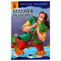 Gulliver in Lilliput level 6 / غوليفر في بلاد الأقزام — المستوى السادس