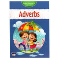 Adverbs / الظروف
