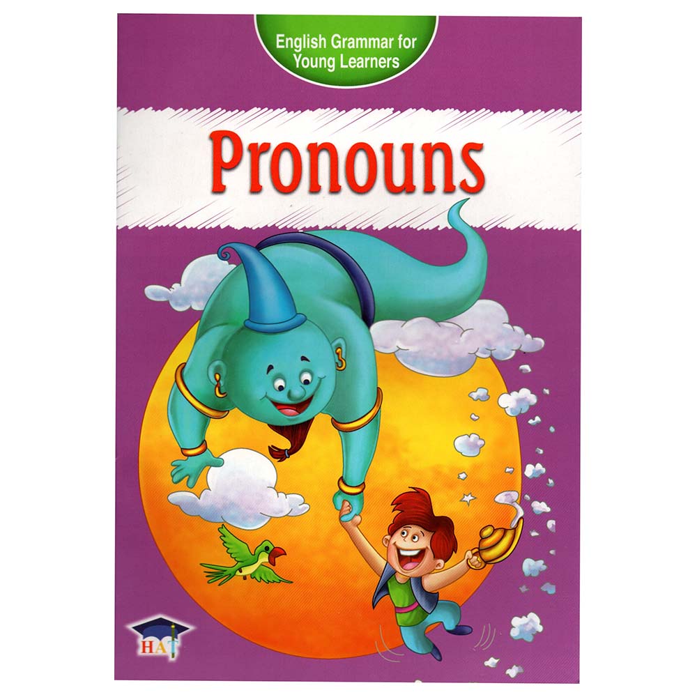 Pronouns / الضمائر