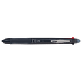 Pilot 4+1 Pen Black / قلم بايلوت 4+1 أسود
