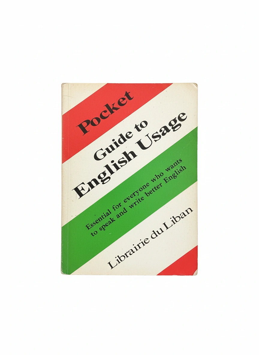 Pocket Guide to English Usage / الدليل المختصر لاستخدام اللغة الإنجليزية