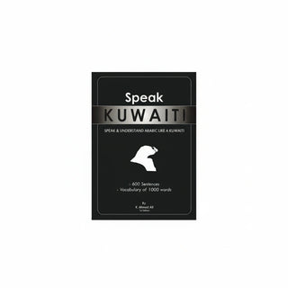 Speak Kuwaiti / تحدّث باللهجة الكويتية