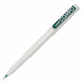 Uni Compo Green / يوني كومبو اخضر