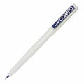 Uni Compo Blue / يوني كومبو ازرق