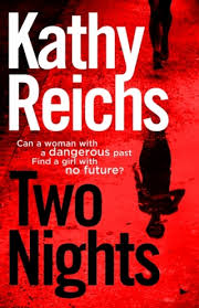 Two Nights / ليلتان