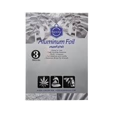 Keep smiling Aluminium Foil 3 sheets Silver A4 / رقائق ألومنيوم "ابقَ مبتسمًا" 3 أوراق فضية