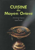 Cuisine du Moyen Orient / المطبخ الشرق أوسطي