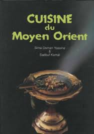 Cuisine du Moyen Orient / المطبخ الشرق أوسطي