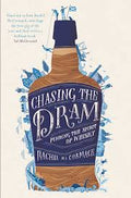Chasing the Dram / مطاردة الدرام