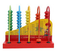 Baby computing Rack / رف حاسوب للأطفال