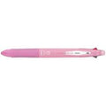 Pilot 4+1 Pen Pink / قلم بايلوت 4+1 وردي
