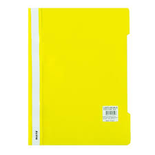 LEITZ Project file 4191 Yellow / ملف مشاريع لايتز 4191 لون أصفر