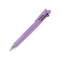 Zebra Clip-On Multi Pastel Purple / قلم زيبرا كليب أون مالتي بنفسجي باستيل