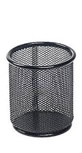 MAXI Mesh Pen/Pencil Cup holder Black / حامل أقلام شبكي من ماكسي – أسود