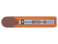 Pilot 0.5 2B Pencil Leads / سنون أقلام الرصاص