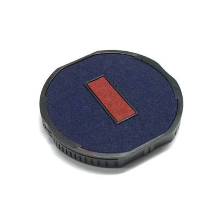 Shiny Ink Pad R-542D-7 Blue / وسادة حبر شايني R-542-7 أزرق