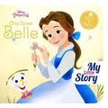 Chip loves belle - My little story / تشيب يحب بِلّ – قصتي الصغيرة