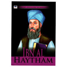 Ibn Al Haytham / ابن الهيثم