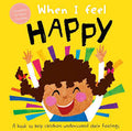 When I feel happy / عندما أشعر بالسعادة