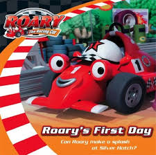 Roary's First day / أول يوم لرواري