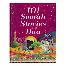 101 Seerah stories and Dua / 101 قصة سيرة ودعاء