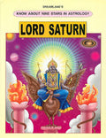 Lord Saturn / الرب زحل