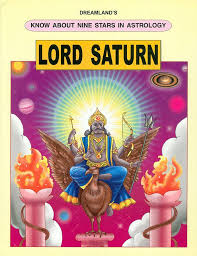 Lord Saturn / الرب زحل