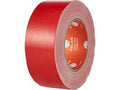 Atlas Cloth tape / شريط قماشي أطلس