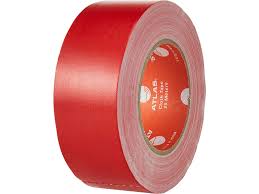 Atlas Cloth tape / شريط قماشي أطلس