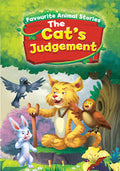 The Cats judgement / حكم القطط
