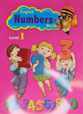 English numbers World lvl 1 / الأعداد الإنجليزية ‑ العالم المستوى الأول