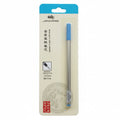 JINHAO Roller Pen Ink Blue 0.7mm