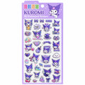 Kuromi 3D Embossed Stickers / ملصقات كورومي بارزة ثلاثية الأبعاد