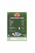 M.A.M Embossed Card A4 230 gsm Black – 50 Sheets / ورق مقوى مزخرف أسود A4