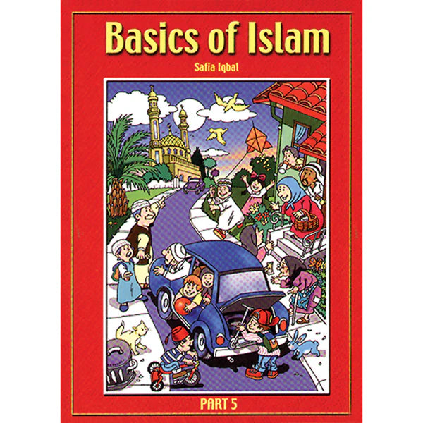 Basics of Islam Part 5 / أساسيات الإسلام