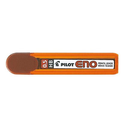Pilot Pencil leads / سنون أقلام بايلوت