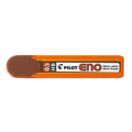 Pilot 0.5 HB Pencil Leads / سنون أقلام الرصاص
