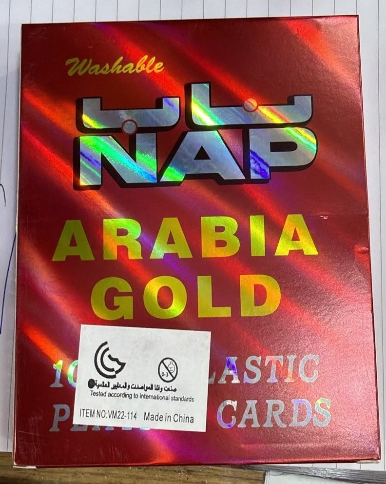 NAP Arabia Gold 100% Plastic Playing Cards – Washable / كوتشينة ناب أرابيا جولد بلاستيك 100% – قابلة للغسل
