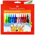 Faber Castell 30 fibre tip Colour Markers / فابر كاستل 30 ماركر رأس لباد ملوّن
