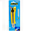 OLFA Heavy Duty Cutter BN-L 18mm / قاطع OLFA ثقيل الاستخدام BN-L مقاس 18 مم