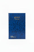 Original Indexed A-Z Register Book F4 2Q / دفتر فهرس أبجدي أصلي F4 2Q