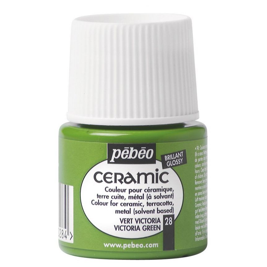 Pebeo Ceramic Gloss Paint Victoria Green / بيبو سيراميك لون لامع أخضر فيكتوريا