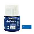 Pebeo Setacolor Cobalt Blue / بيبو سيتاكلر أزرق كوبالت