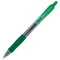 Pilot G-2 1.0 Green Pen / قلم بايلوت جي-2 أخضر 1.0 مم