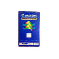 Sinar Line Shorthand Notebook A7 – 50 Sheets – 60 GSM / دفتر اختزال سينار لاين A7 – 50 ورقة، 60 جم/م²