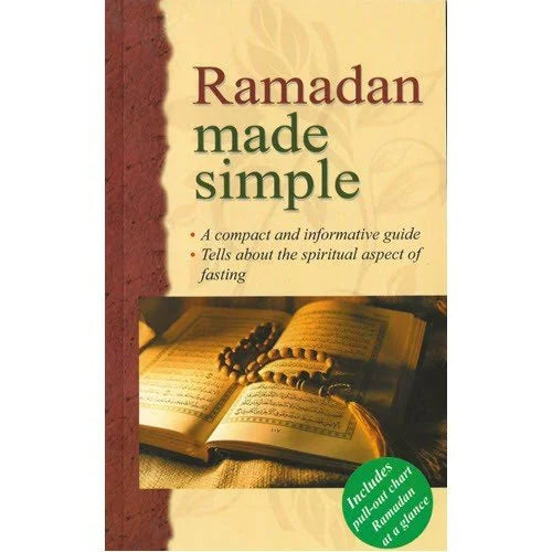 Ramadan made simple / رمضان بطريقة سهلة
