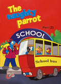 The naughty Parrot - School Part 2 / الببغاء المشاغب - المدرسة الجزء 2