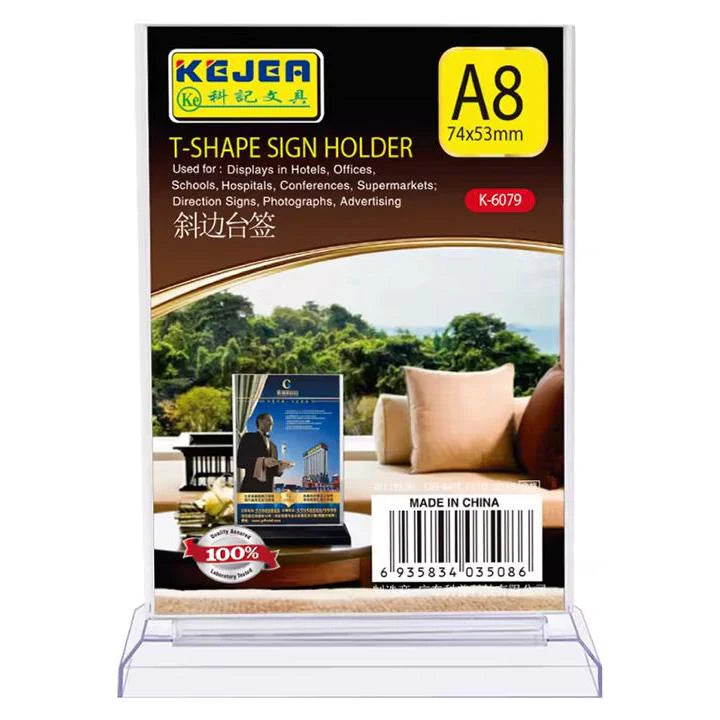 KEJEA T-SHAPE SIGN HOLDER A8 / حامل لوحات عرض KEJEA على شكل T مقاس A8