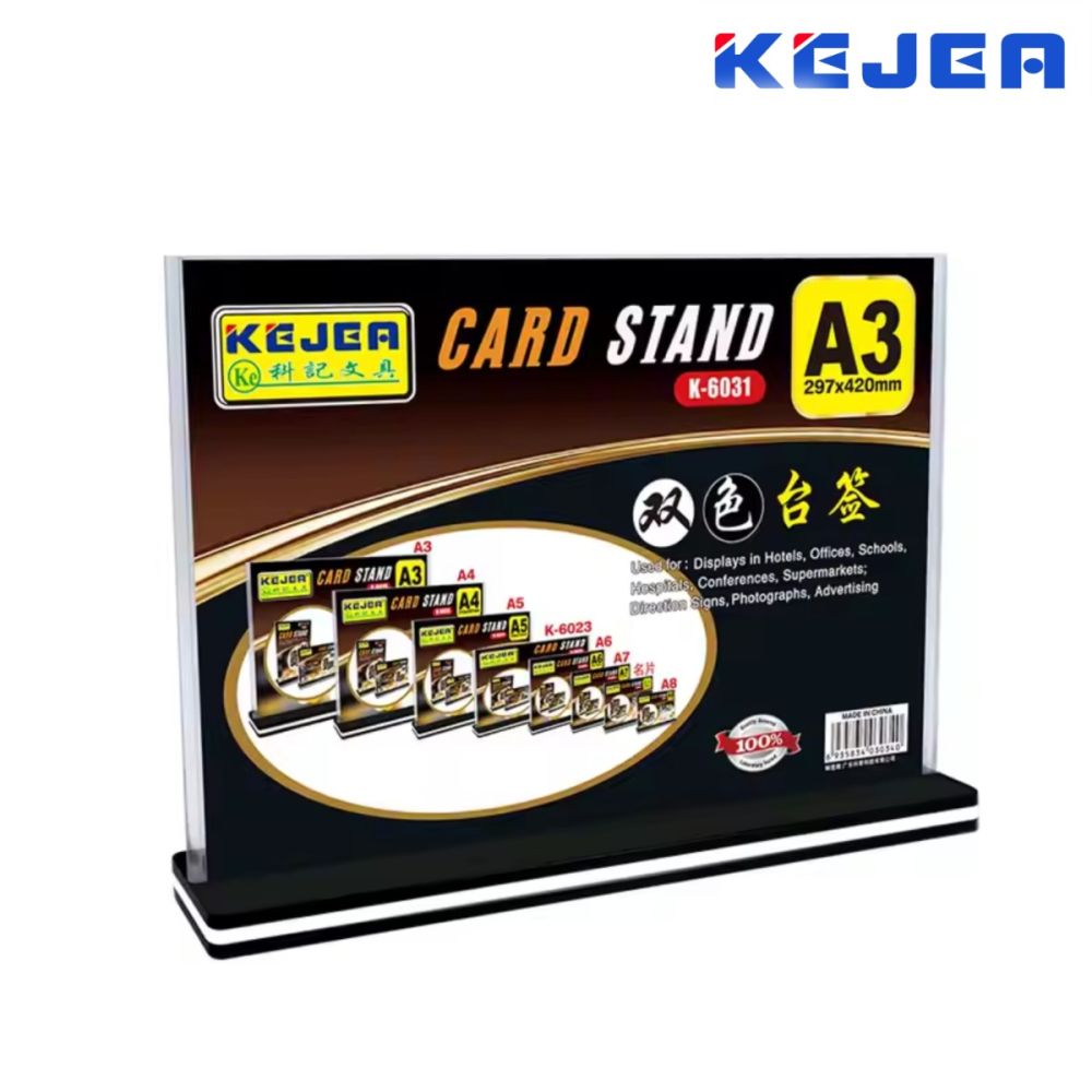 KEJEA Card STAND A3 / حامل بطاقات KEJEA مقاس A3