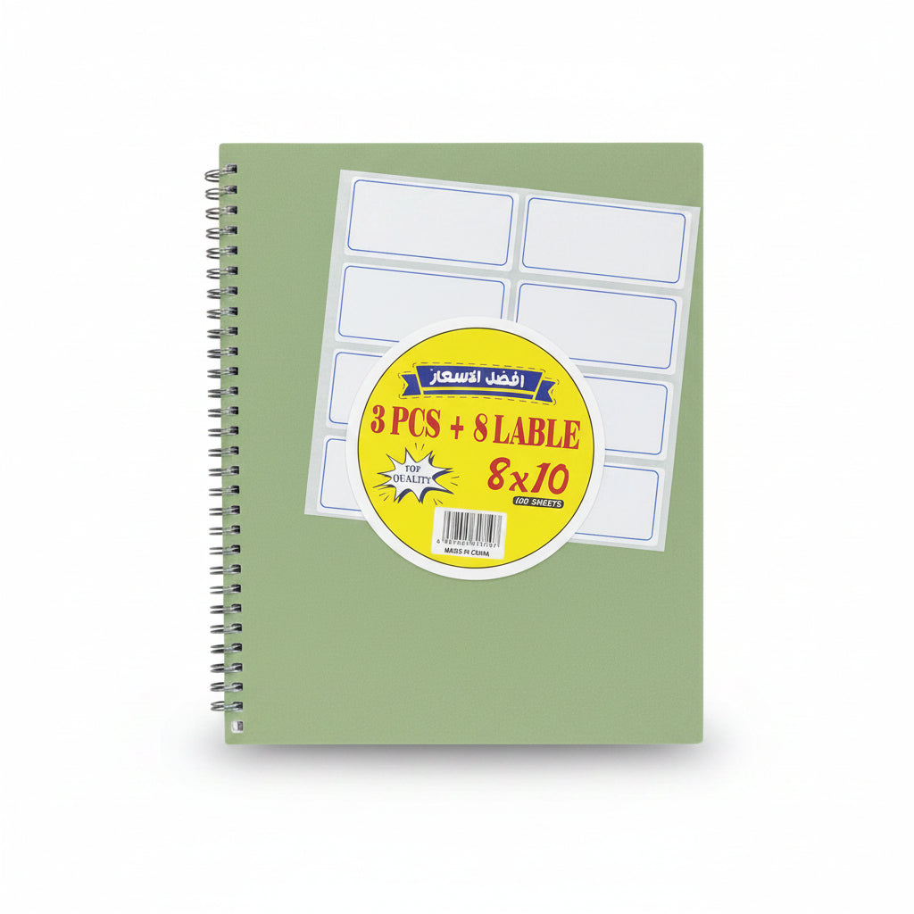 Spiral Notebook 3-Pack with 8 Name Labels 8"x10" – 100 Sheets / طقم 3 دفاتر سلك مع 8 ملصقات أسماء 8×10 إنش – 100 ورقة
